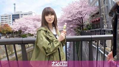 200GANA-2071 マジ软派、初撮。 1325 桜祭りで见つけた散歩好き?