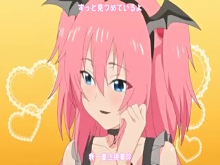 ぶりー 第1话 らぶりーあいなちゃん [中文字幕