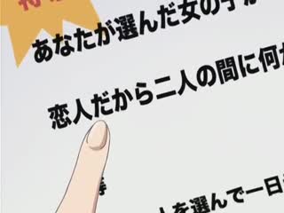 18禁アニメ 無修正 ANGELIUM アンジェリウム Ⅱ DVD 960x720 H264 AAC