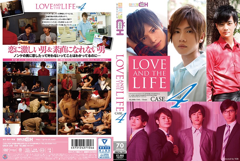 GRCH-249 LOVE AND THE LIFE CASE.4