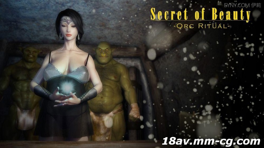 [3D][无字]Secret of Beauty Orc Ritual