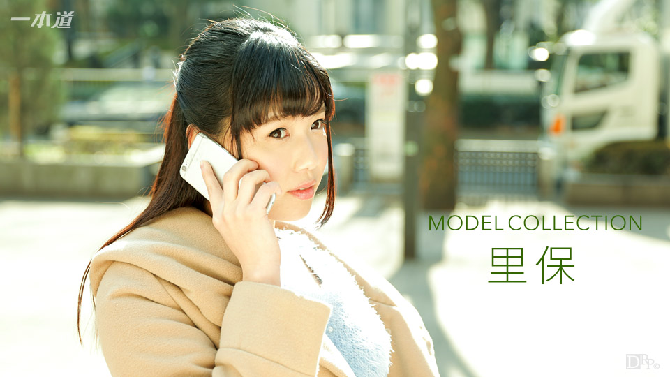 1pondo 121616-446 模型系列 Riho Odaka