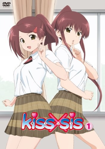 [SumiSoraCASOHKG][KissXsis][BDrip][NCED_Full_ver][720P