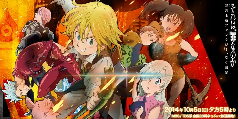 [VCB-Studio] Nanatsu no Taizai [16][Hi10p_1080p][x264_flac