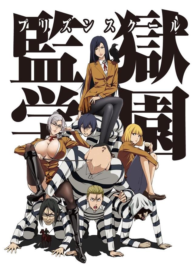 [HYSUB]Prison School[OAD][GB_MP4][DVDrip][1024X576