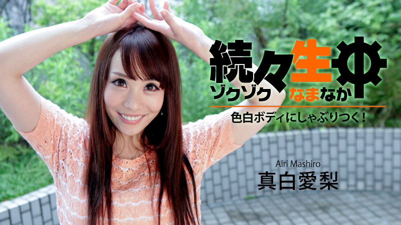 日本无码熟妇人妻在线视频免费看