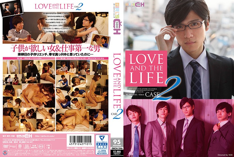 GRCH-246 LOVE AND THE LIFE CASE.2-api