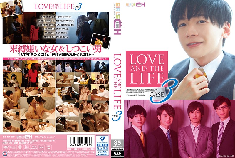 GRCH-248 LOVE AND THE LIFE CASE.3-api